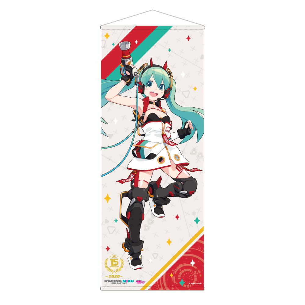 Hatsune Miku GT Project 15th Anniversary - Life-size Tapestry