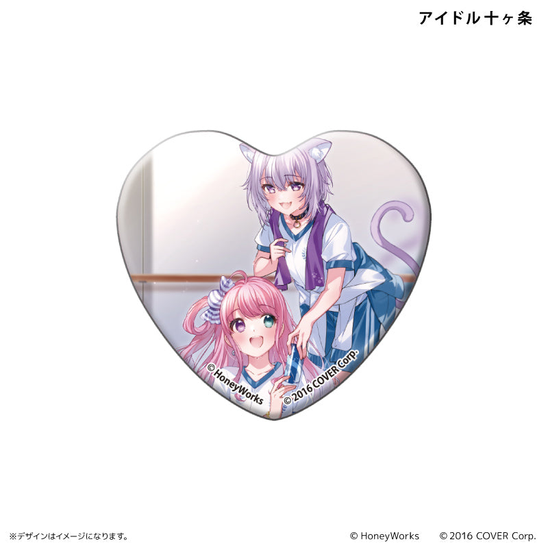 Hololive x HoneyWorks Heart Can Badge