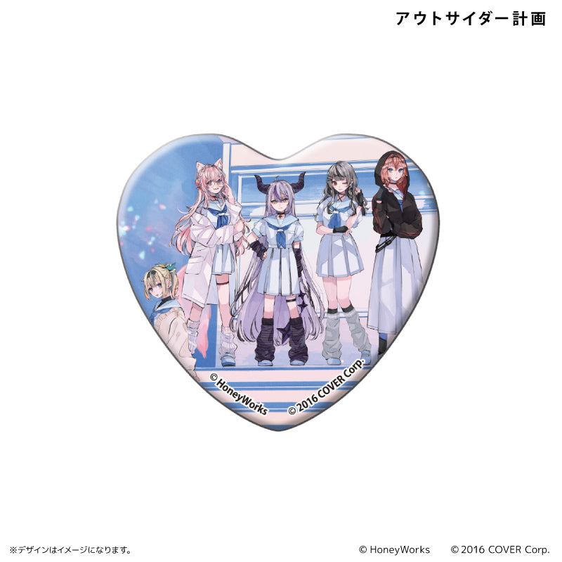 Hololive x HoneyWorks Heart Can Badge