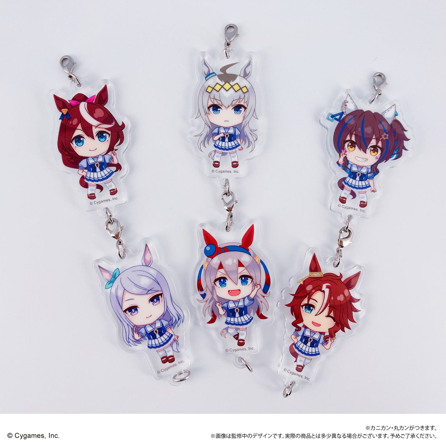 "Uma Musume Pretty Derby" Linked Mini Acrylic Key Chain Vol. 1