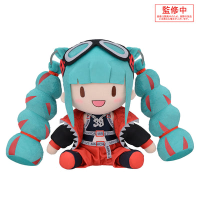 Hatsune Miku Magical Mirai 2023 Fuwa Petit Plush L