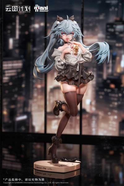 Girls' Frontline: Neural Cloud Florence: Drugged Chocolate Ver. 1/7 Scale Figure