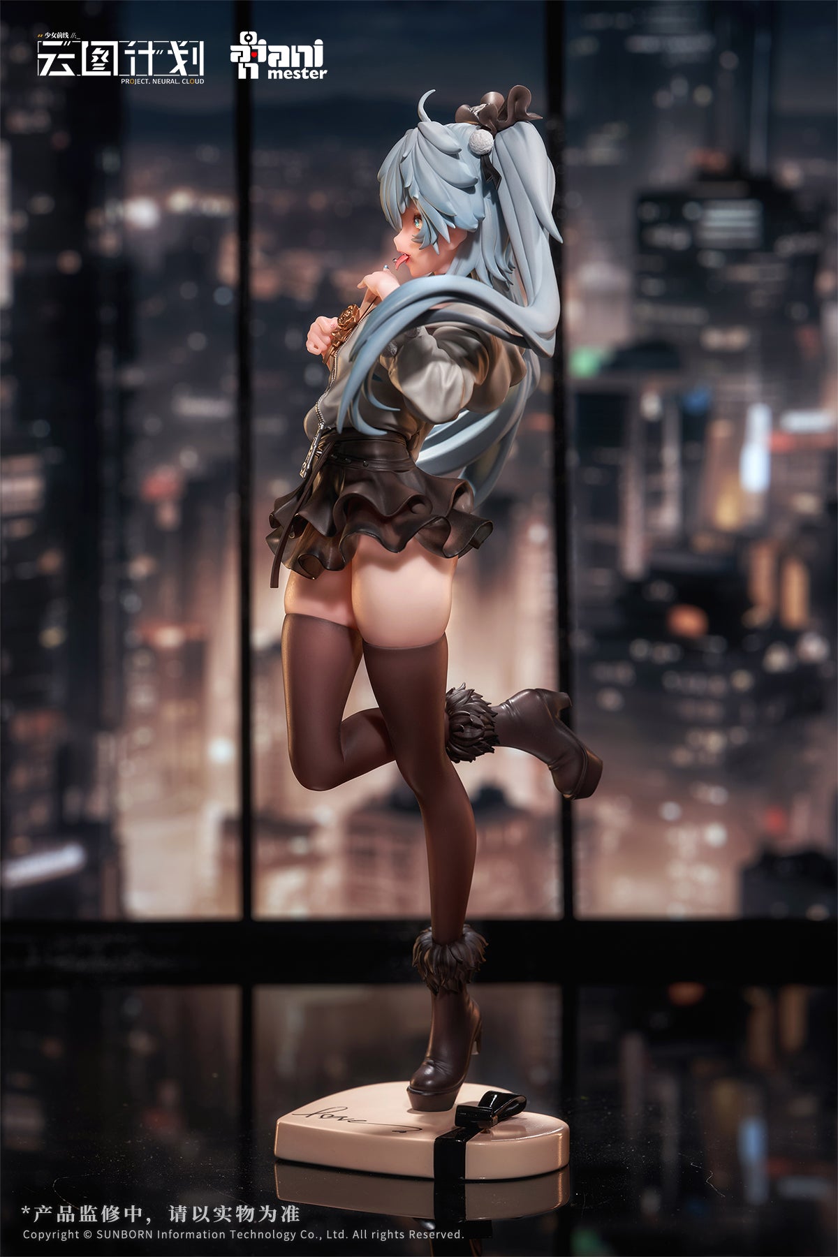 (Pre-Order) Girls' Frontline: Neural Cloud Florence: Drugged Chocolate Ver. 1/7 Scale Figure