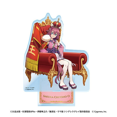 "Uma Musume Cinderella Gray" Acrylic Stand 3 Sakura Chiyono O - CHAMPIONS