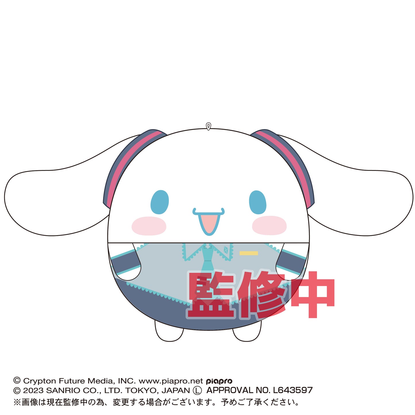 (Pre-Order) MC-01 Hatsune Miku x Cinnamoroll Fuwakororin - Small Plushy