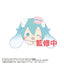 MC-02 Hatsune Miku x Cinnamoroll Hug x Character Collection - Small Plushy