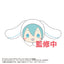 MC-02 Hatsune Miku x Cinnamoroll Hug x Character Collection - Small Plushy