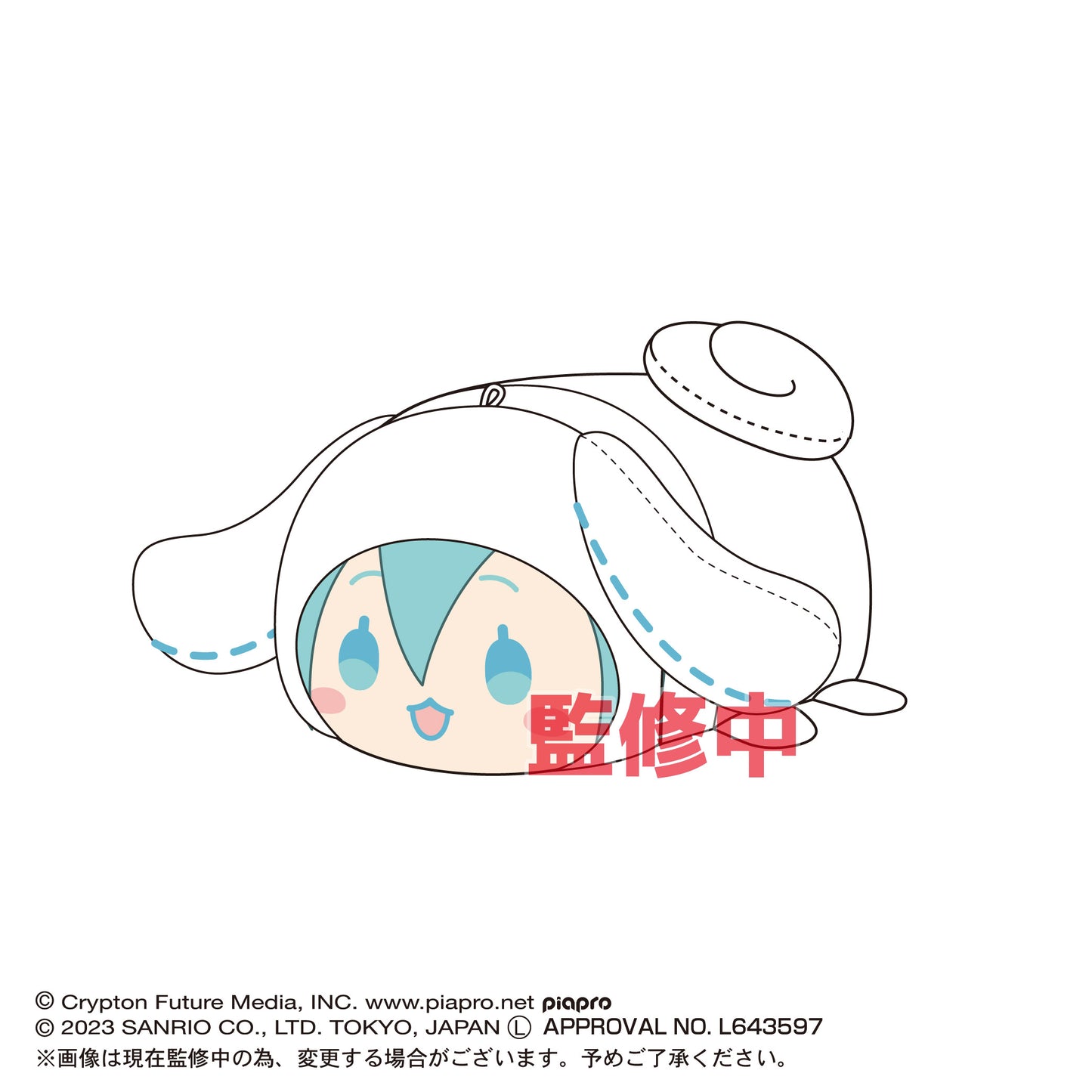 (Pre-Order) MC-03 Hatsune Miku x Cinnamoroll Potekoro Mascot - Small Plush
