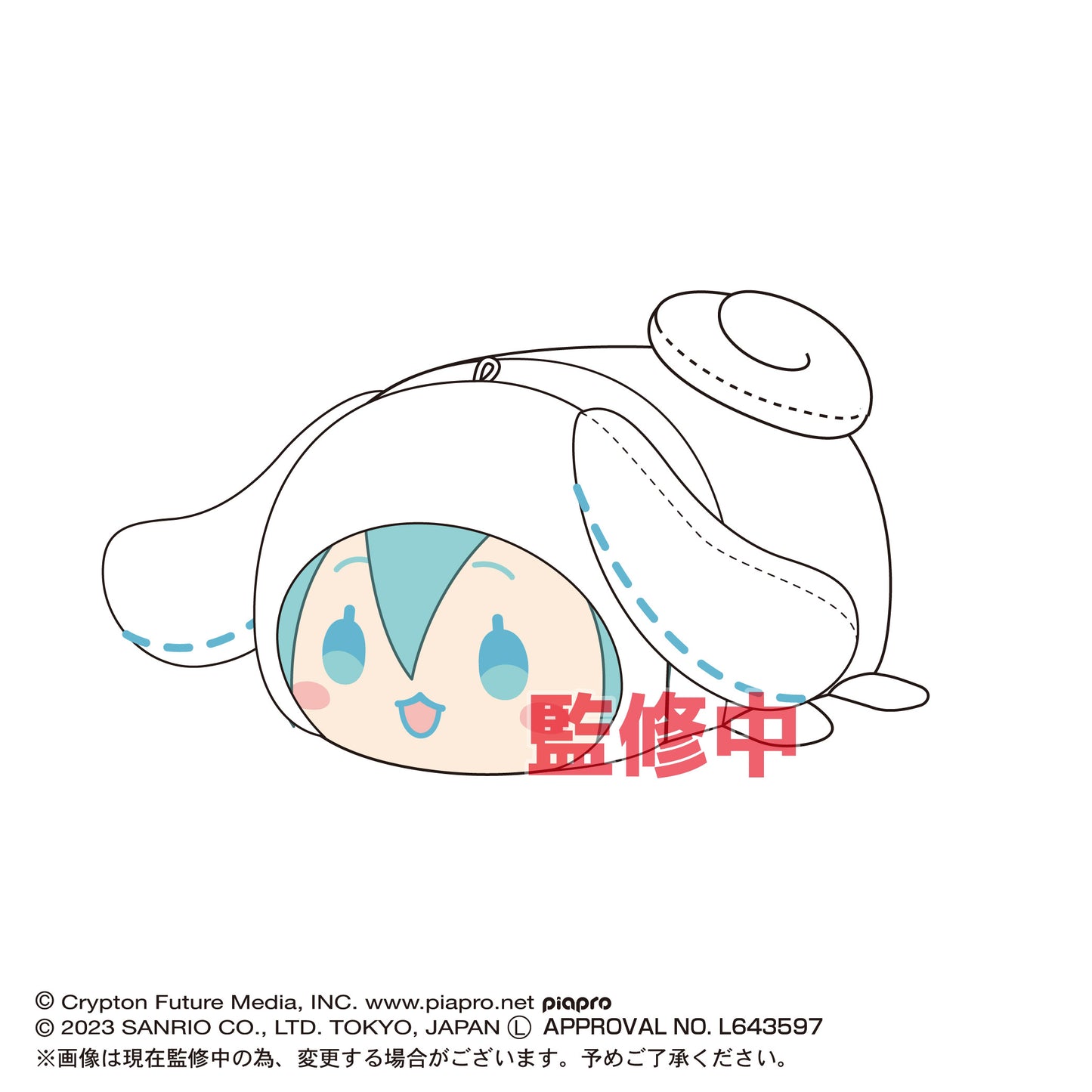 (Pre-Order) MC-06 Hatsune Miku x Cinnamoroll Potekoro Mascot (M Size) - Medium Plush