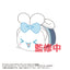 (Pre-Order) MC-07 Hatsune Miku x Cinnamoroll Potekoro Mascot Big - Big Plush