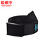 (Pre-Order) Hatsune Miku Hatsune Miku Belt