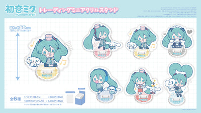 (Pre-Order) Hatsune Miku x Cinnamoroll - Trading Mini Acrylic Stand