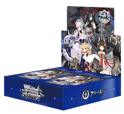 Azur Lane - Weiss Schwarz Booster Collection Set (Japanese version) (1st Release Version)