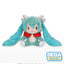 Hatsune Miku - Dragon 2024 Plush - fuwa petit (LL)