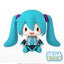 (Pre-Order) Hatsune Miku - Fuwa Puchi - S-Fire - Chibi Figure