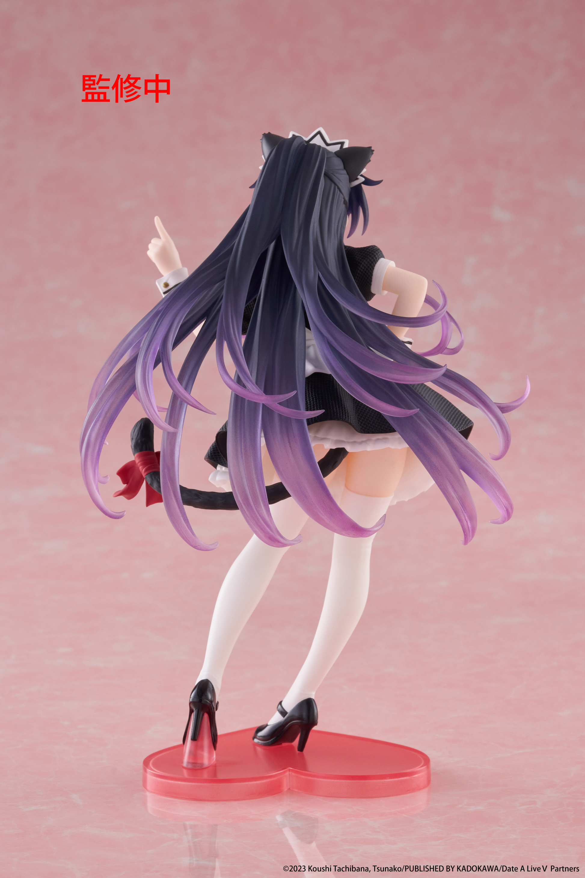 Date A Live V - Tohka Yatogami Cat Ear Maid Ver. - Coreful Prize Figur – Otaku Owlet Date A Live V - Tohka Yatogami Cat Ear Maid Ver. - Coreful Prize Figur – Otaku Owlet