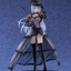 (Pre-Order) My Dress Up Darling - AMP+ Prize Figure - Marin Kitagawa (Black Lobelia Ver.)