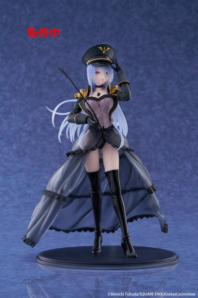 (Pre-Order) My Dress Up Darling - AMP+ Prize Figure - Marin Kitagawa (Black Lobelia Ver.)