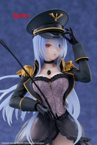 (Pre-Order) My Dress Up Darling - AMP+ Prize Figure - Marin Kitagawa (Black Lobelia Ver.)