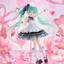 (Pre-Order) Hatsune Miku - AMP+ Prize Figure - HATSUNE MIKU Birthday 2025 (Party Ver.)