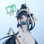 (Pre-Order) Blue Archive - Tendou Arisu - 1/7 Scale Figure - Maid