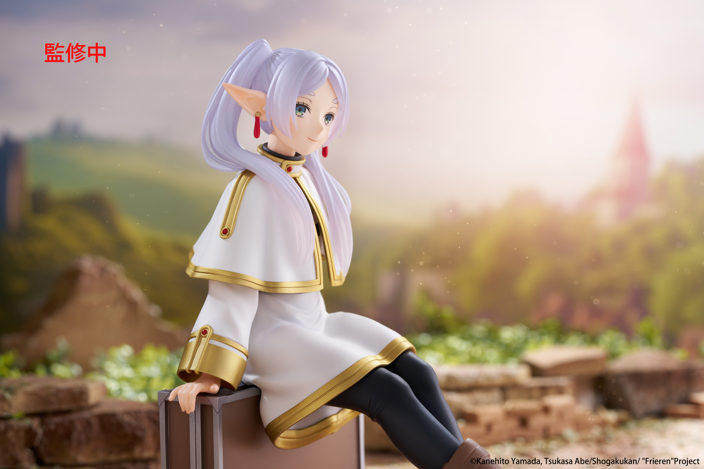 (Pre-Order) Frieren: Beyond Journey's End - Desktop Cute Prize Figure - Frieren (Trunk Case Ver.)