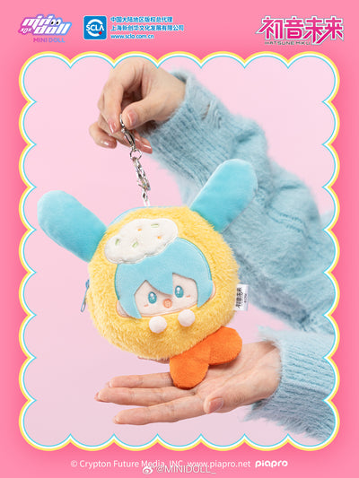 (Pre-Order) Hatsune Miku - Super Yummy Series - Plush Pouch