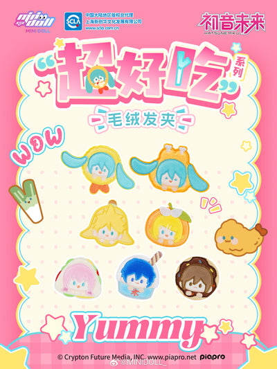 (Pre-Order) Hatsune Miku - Super Yummy Series - Hair Clip