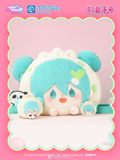Hatsune Miku - Xiao Long Bao Plush Set - China Event Exclusive