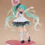 (Pre-Order) Hatsune Miku - AMP+ Prize Figure - HATSUNE MIKU Birthday 2025 (Party Ver.)