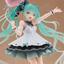 (Pre-Order) Hatsune Miku - AMP+ Prize Figure - HATSUNE MIKU Birthday 2025 (Party Ver.)