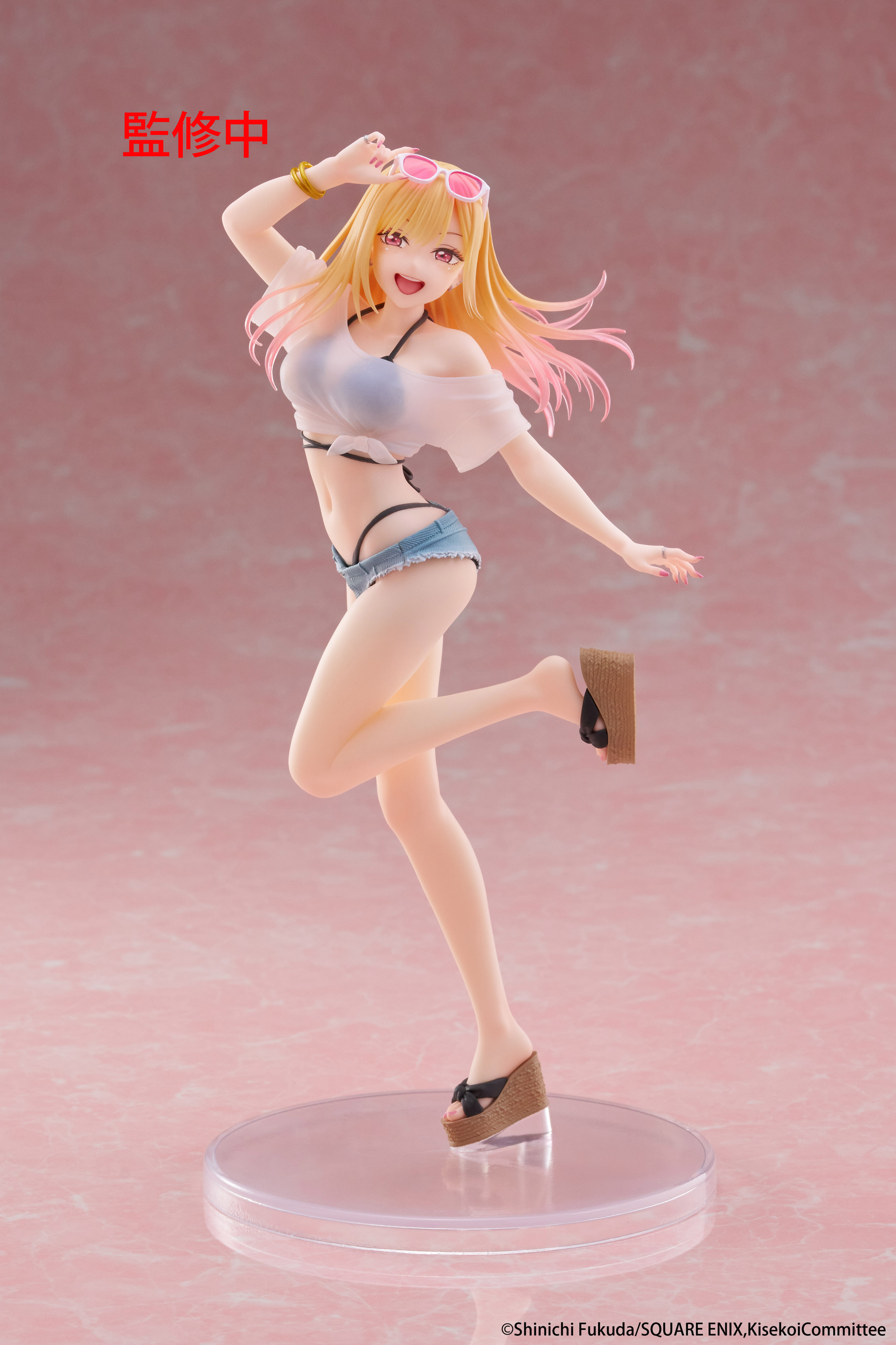 My Dress Up Darling - Coreful Prize Figure - Marin Kitagawa