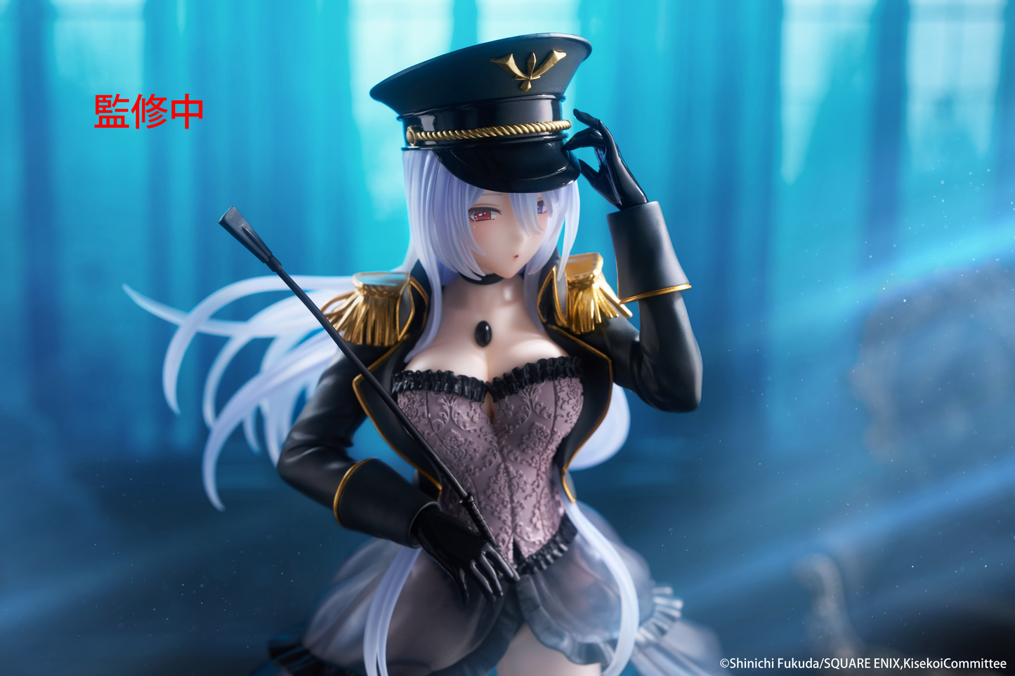 (Pre-Order) My Dress Up Darling - AMP+ Prize Figure - Marin Kitagawa (Black Lobelia Ver.)