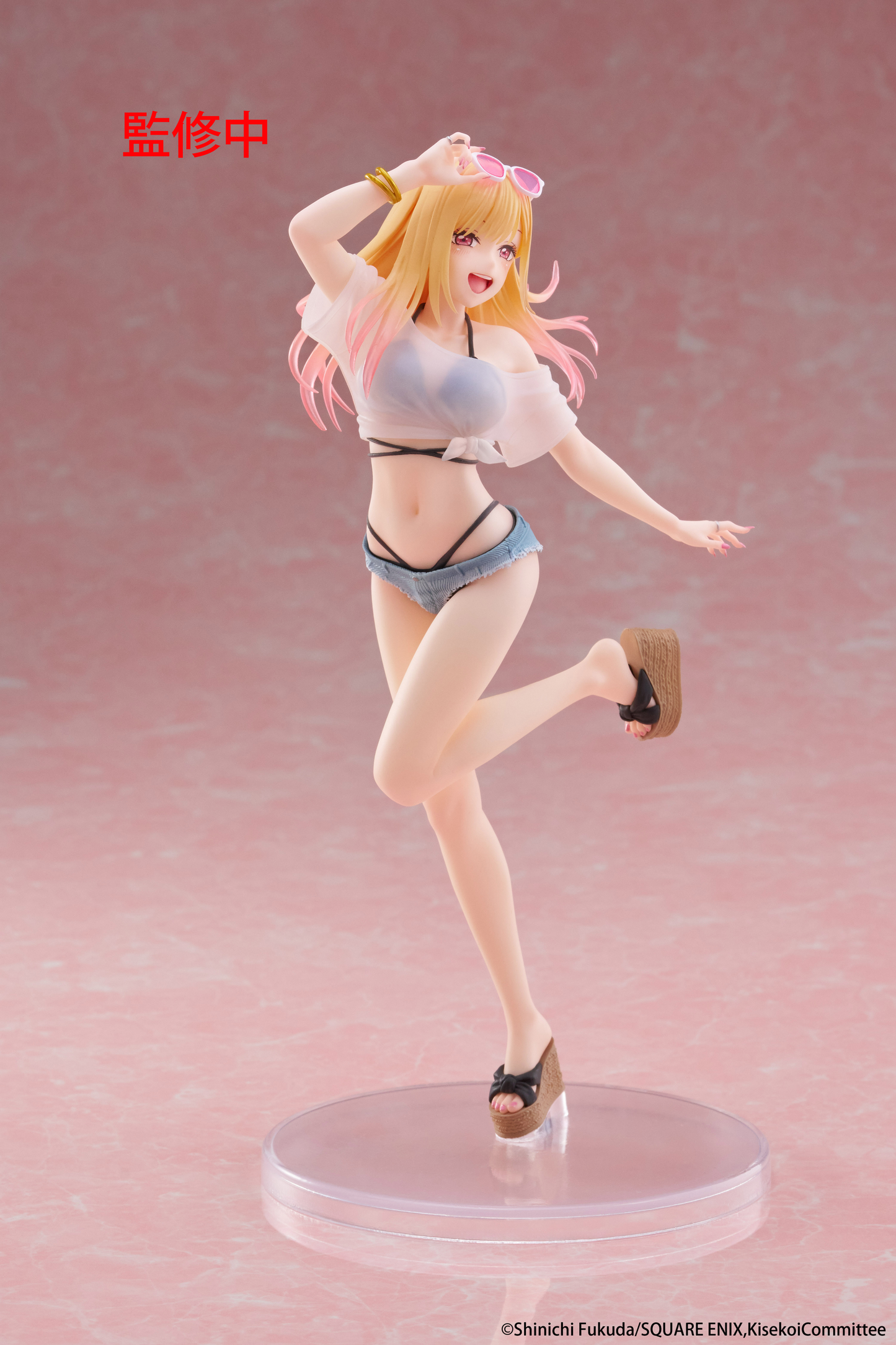 My Dress Up Darling - Coreful Prize Figure - Marin Kitagawa