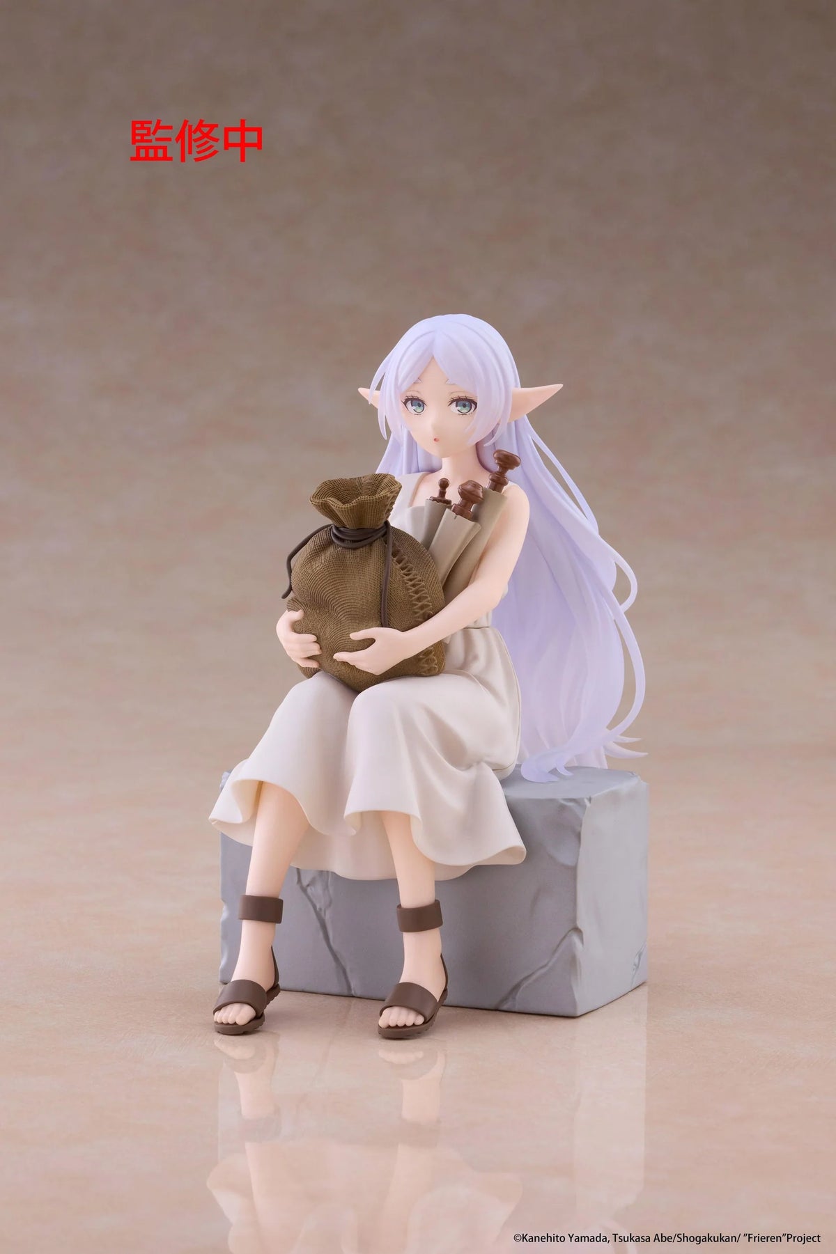 (Pre-Order) Frieren: Beyond Journey's End Desktop Cute Prize Figure - Frieren (In training Ver.)