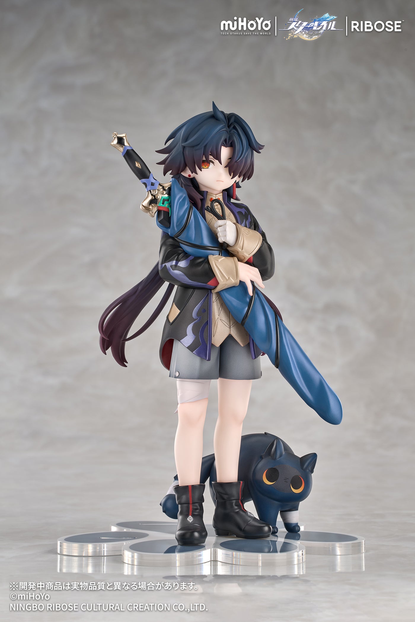 (Pre-Order) Honkai: Star Rail - Chibi Cat Series Figure Blade Ver. Nonscale Figure - RISE UP+