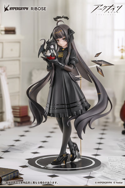 (Pre-Order) Arknights - Virtuosa Chiisaki Kage Ver. Nonscale Figure - RISE UP+