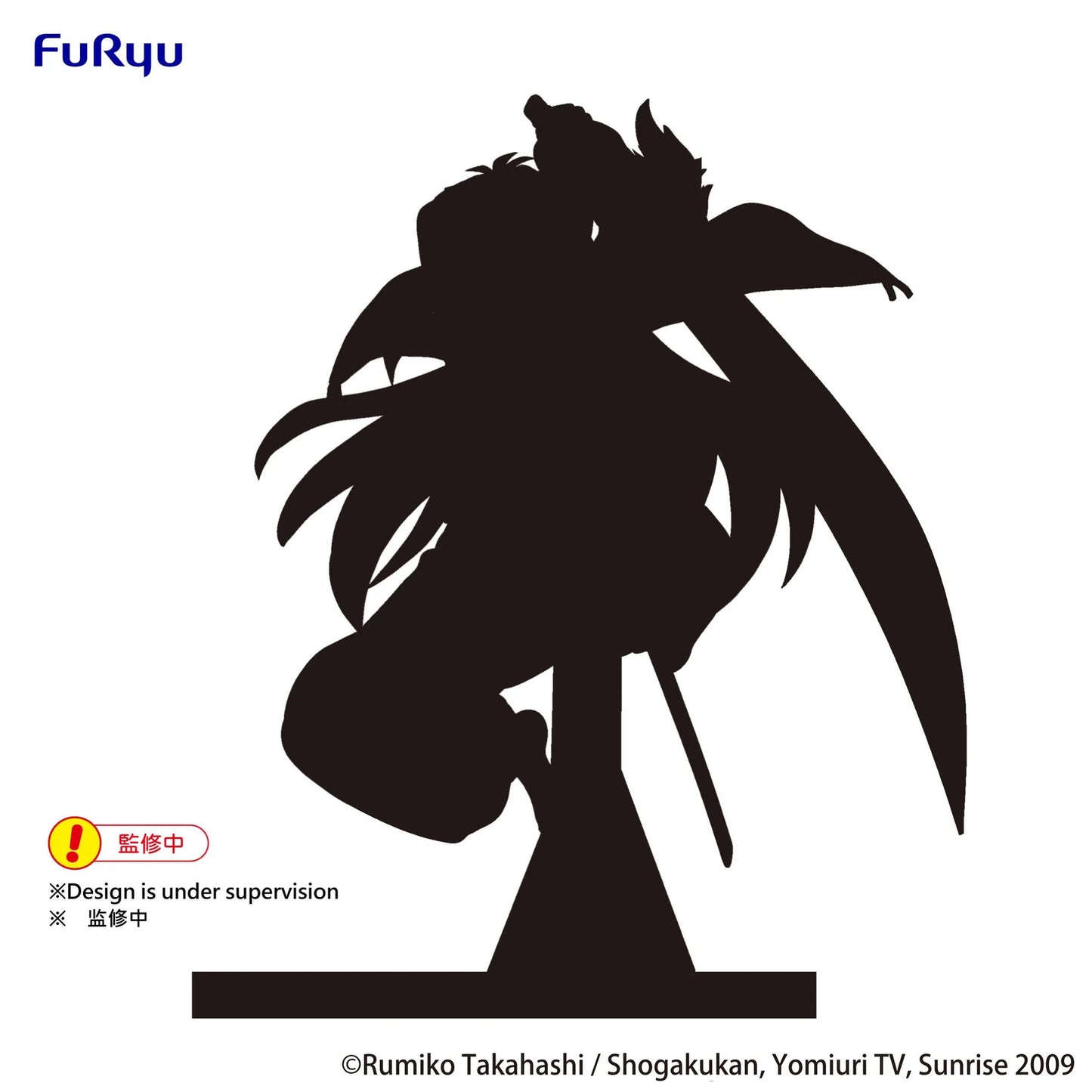 INUYASHA - Trio-Try-iT Prize Figure - Inuyasya vol.2