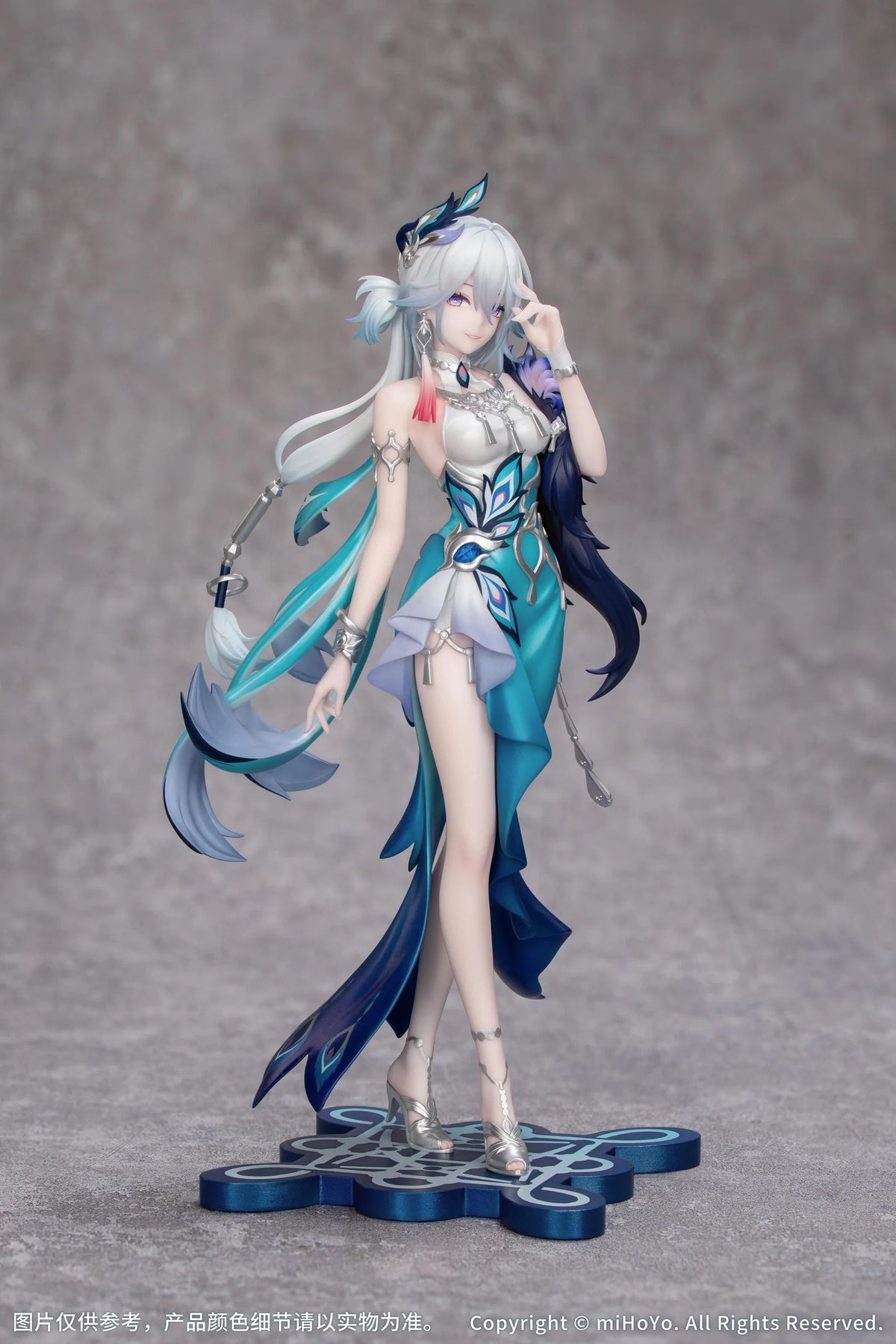 (Pre-Order) Gift+ Honkai: StarRail - Yao Guang 1/8 Scale Figure