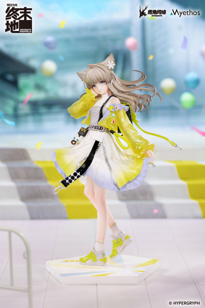 (Pre-Order) Arknights Endfield: Perlica 1/8 Scale Figure - Sunny Day Invitation Ver. Gift+