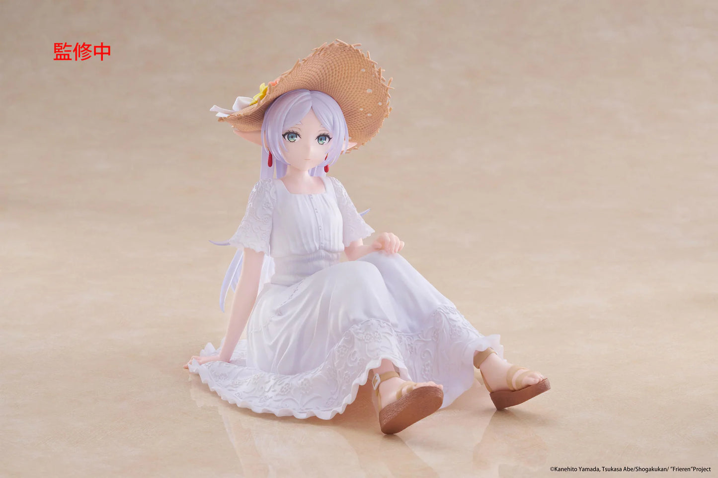(Pre-Order) Frieren: Beyond Journey's End Desktop Cute Prize Figure - Frieren (Summer Dress ver.)