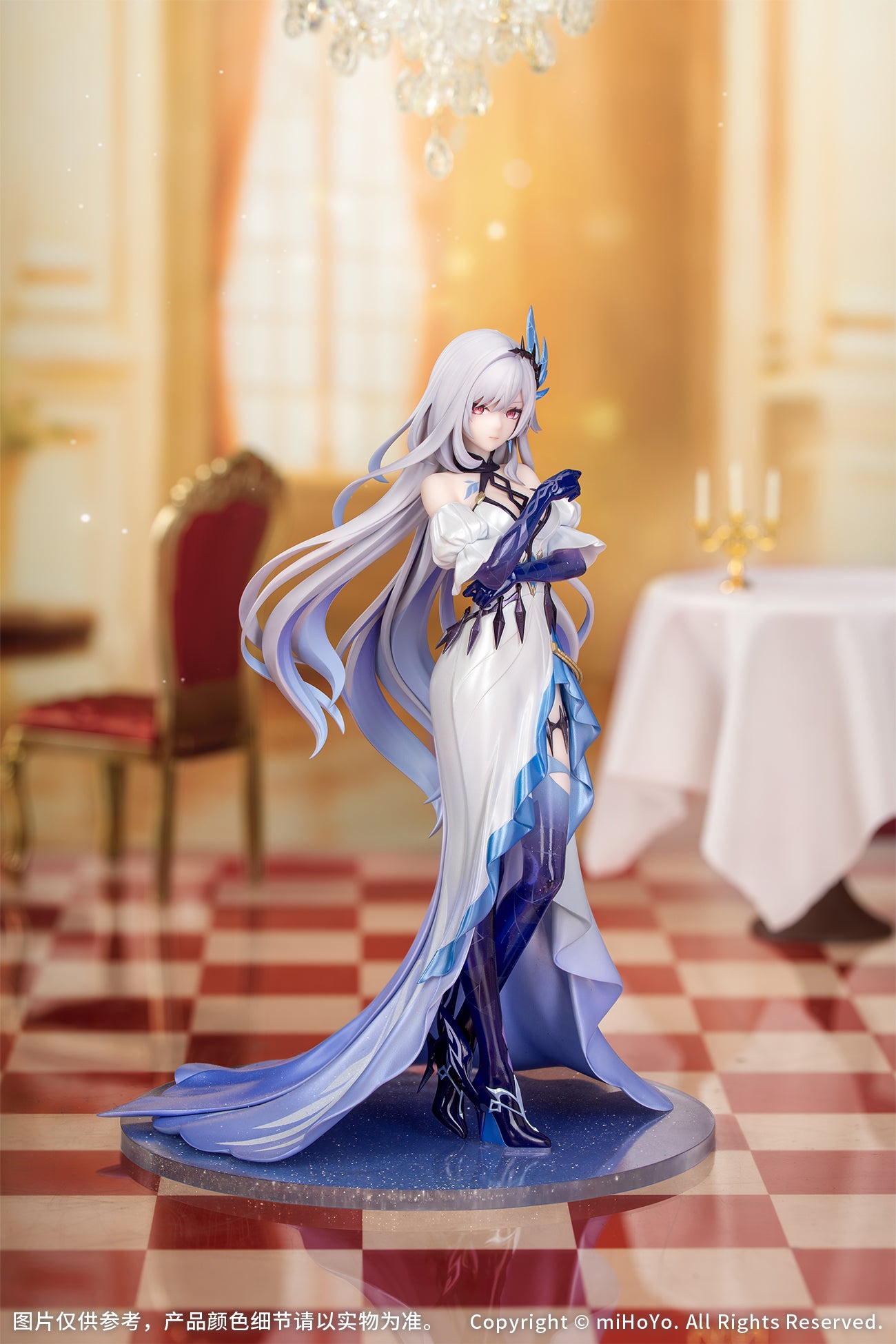 (Pre-Order) Genshin Impact - Skirk - Gift+ - 1/8 Scale Figure - Carnival Gathering Ver.