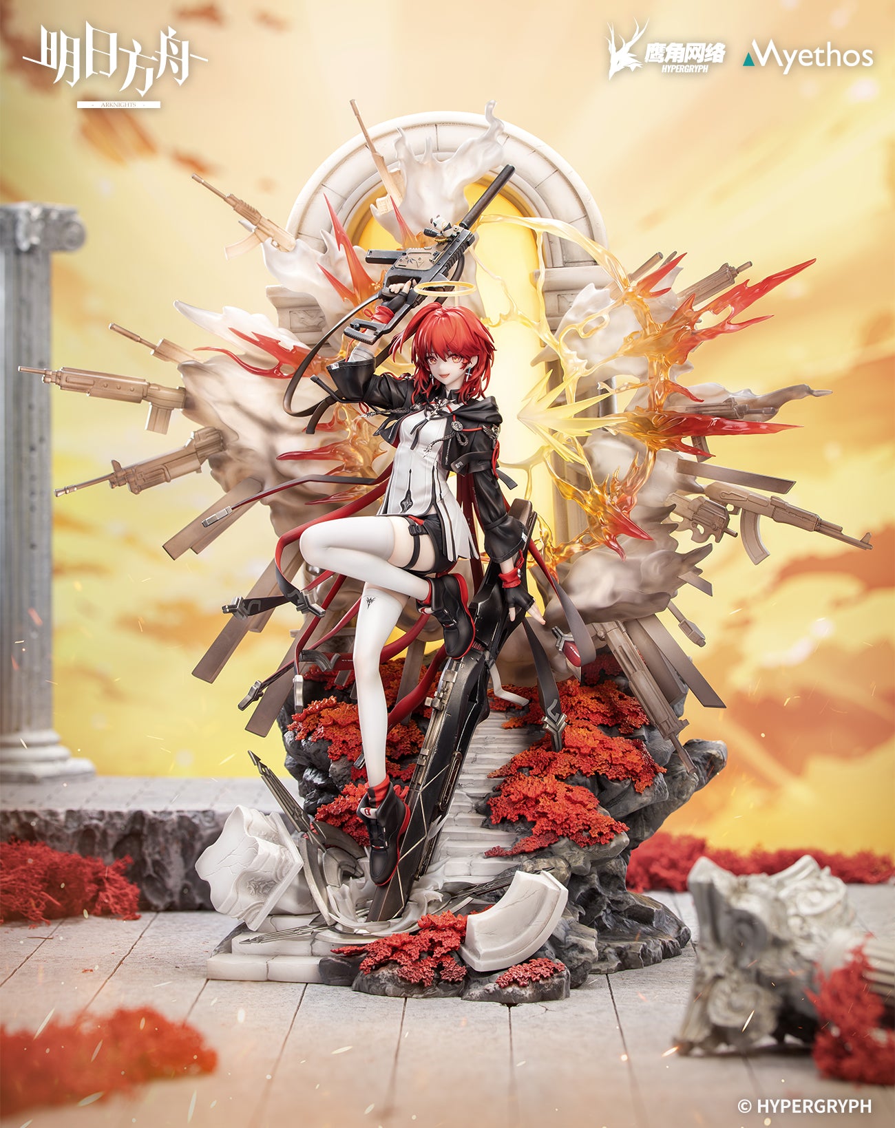(Pre-Order) Arknights - Exusiai - 1/7 Scale Figure - The New Covenant, Elite 2 Ver.