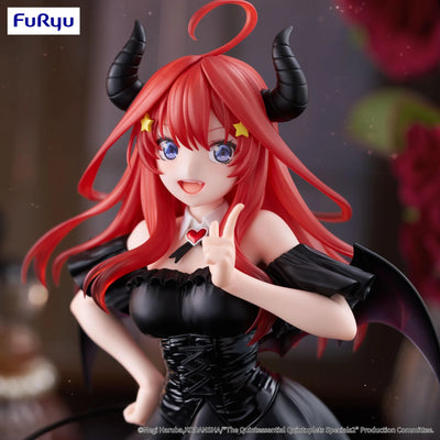 (Pre-Order) The Quintessential Quintuplets -  BiCute Dark - Prize Figure - Nakano Itsuki