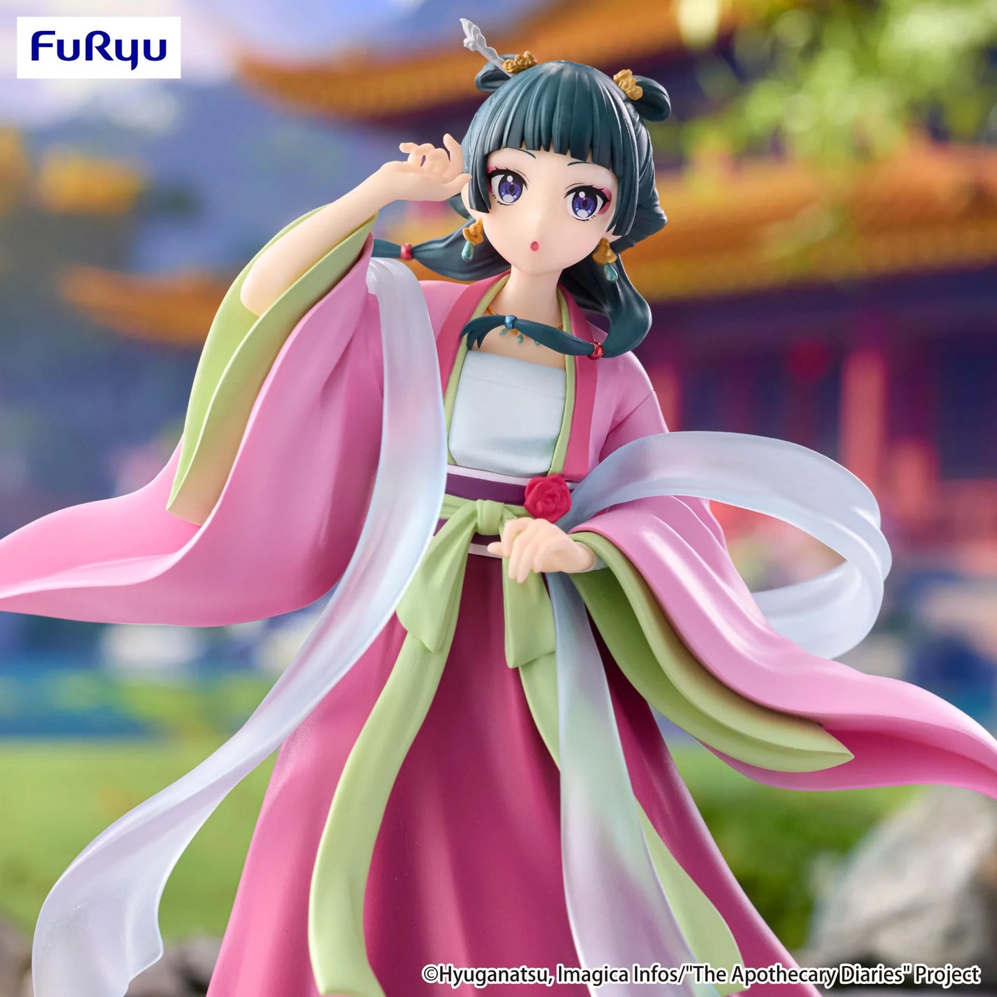 (Pre-Order) The Apothecary Diaries - Trio-Try-iT Prize Figure - Maomao