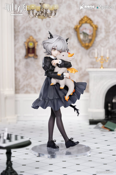 (Pre-Order) Arknights: Talulah - Rhodes Kids Series - Nonscale Figure