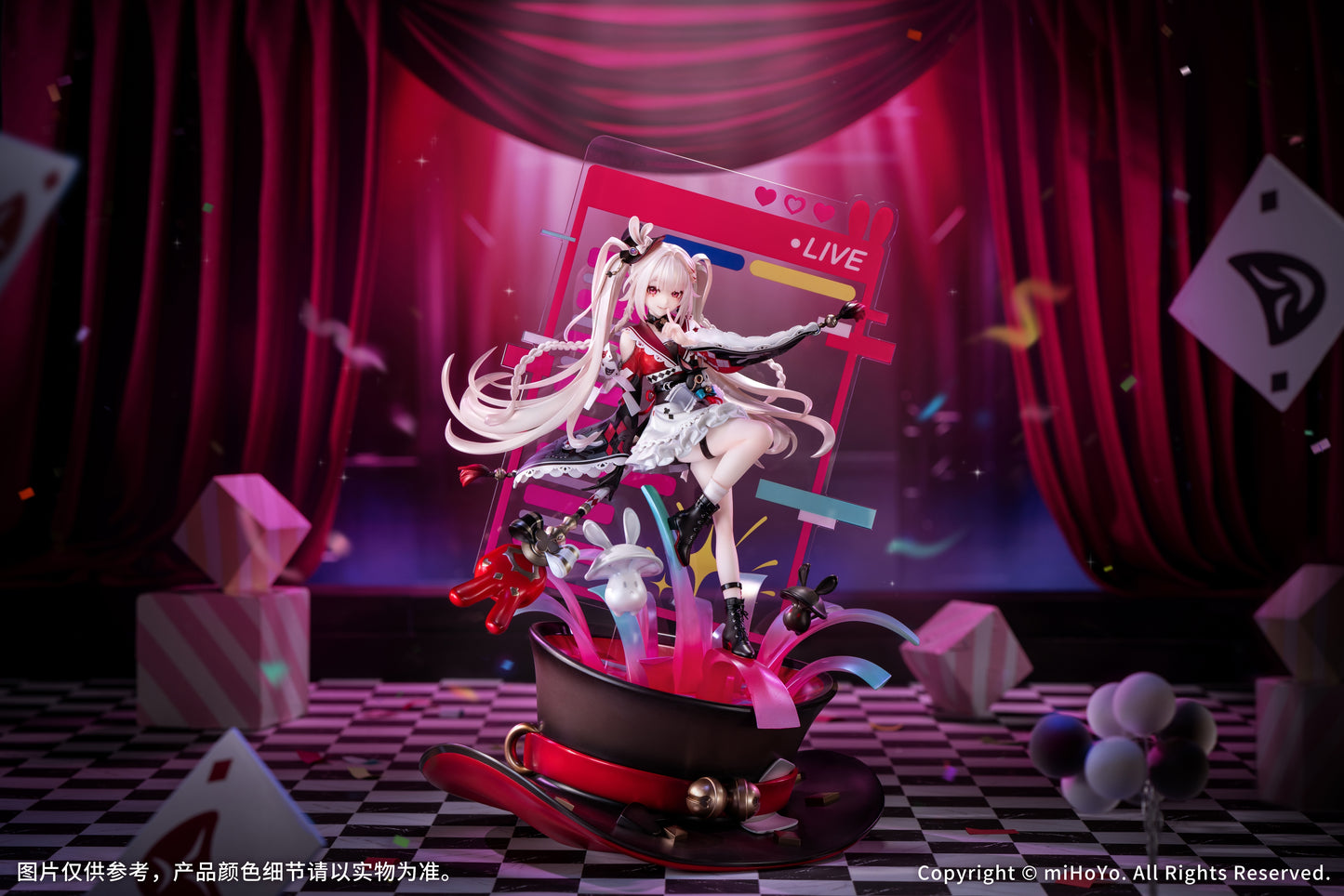 (Pre-Order) Honkai: Star Rail Sparxie 1/7 Scale Figure