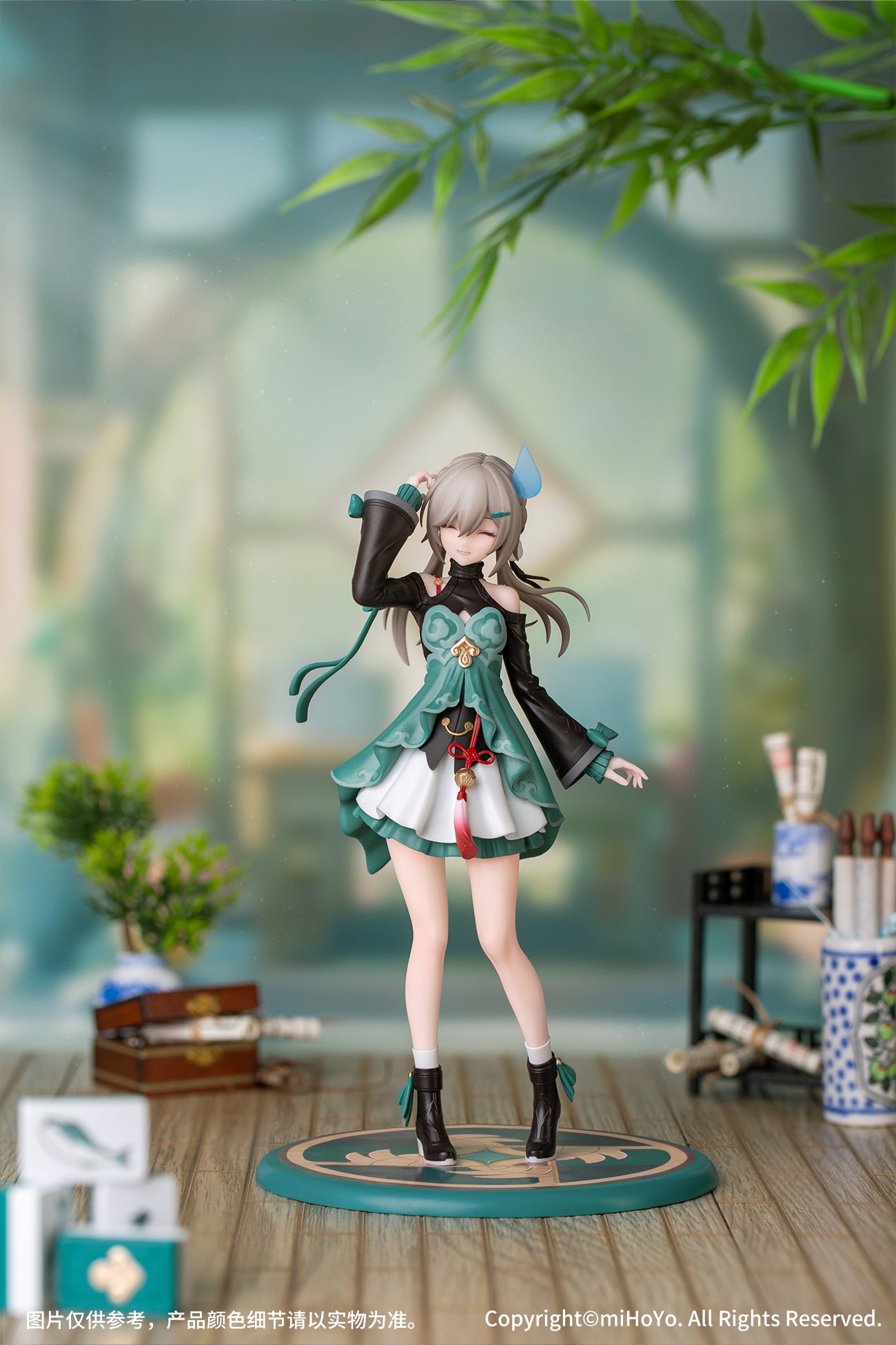 (Pre-Order) Honkai: Star Rail - Qingque - Gift+ - 1/10 Scale Figure (Myethos)