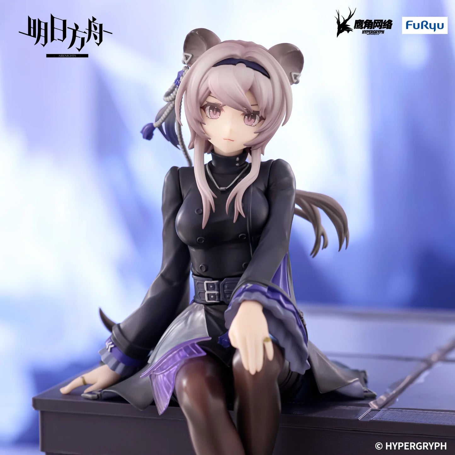 (Pre-Order) Arknights - Lin Noodle Stopper - Prize Figure