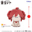 (Pre-Order) KASANE TETO MOCHIPICO Mini Plush Toy - KASANE TETO Baguette ver.